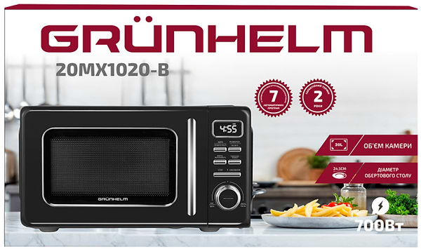 Фото - Мікрохвильова піч (НВЧ) Grunhelm 20MX1020-B