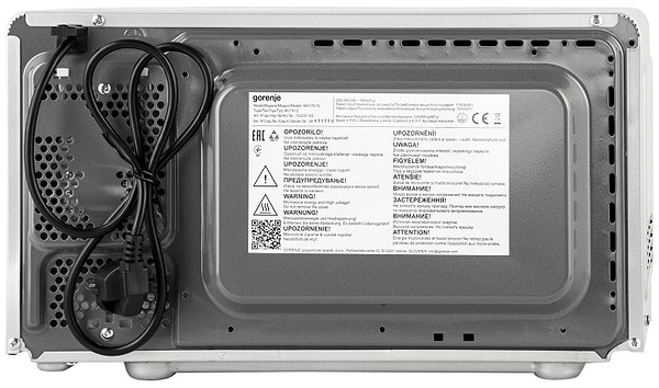 Фото - Мікрохвильова піч (НВЧ) Gorenje MO 17 E1S