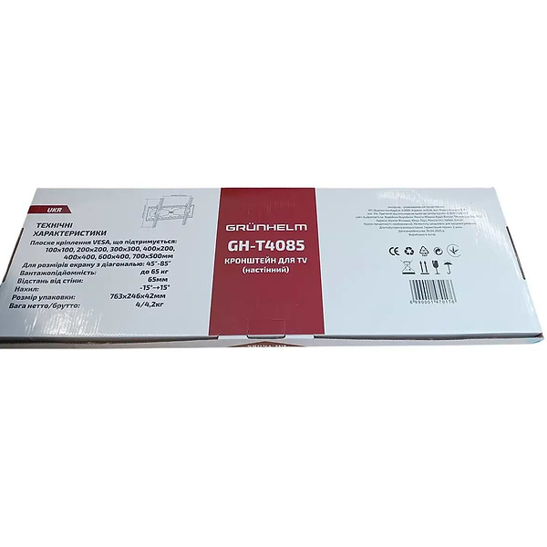 Фото - Крепление для телевизора Grunhelm GH-T4085