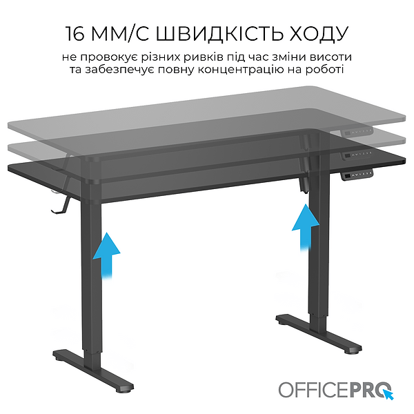 Фото - Стіл комп'ютерний OfficePro ODE1470B Black