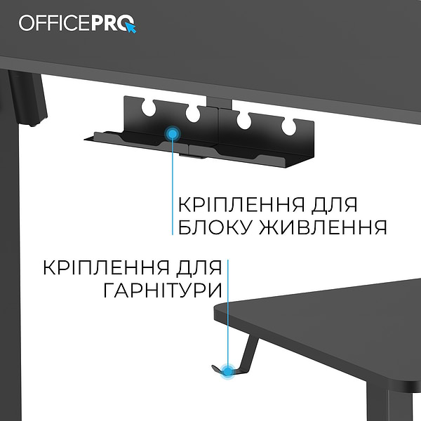 Фото - Стіл комп'ютерний OfficePro ODE1470B Black