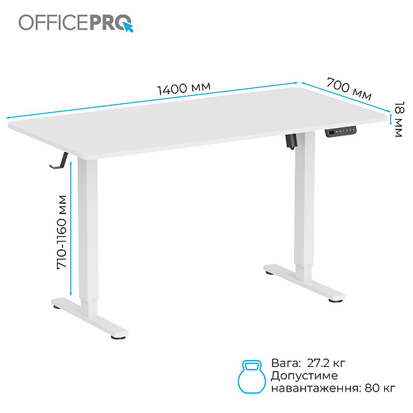 Фото - Стіл комп'ютерний OfficePro ODE1470W White