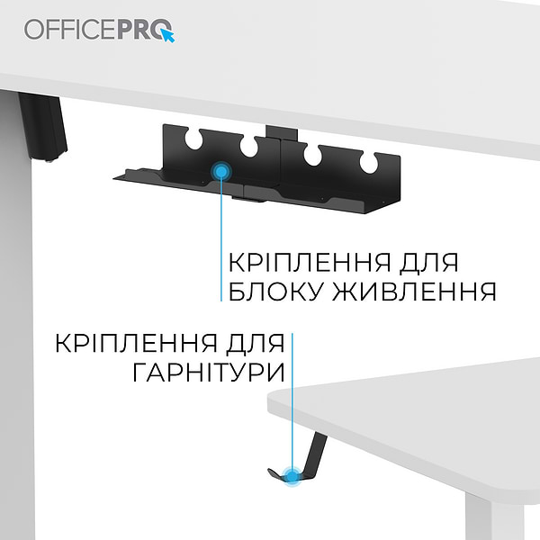 Фото - Стіл комп'ютерний OfficePro ODE1470W White