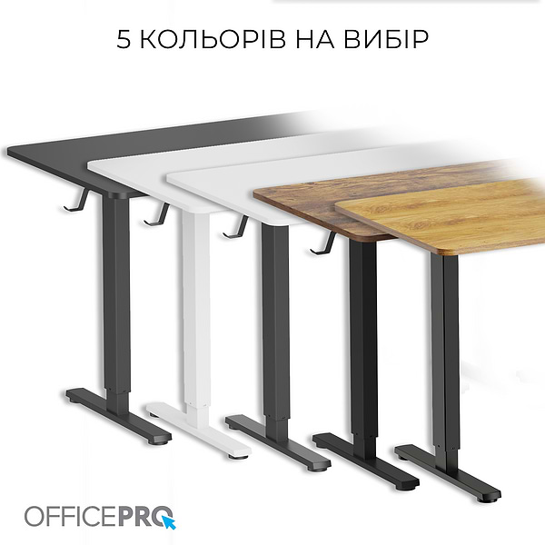 Фото - Стіл комп'ютерний OfficePro ODE1470W White