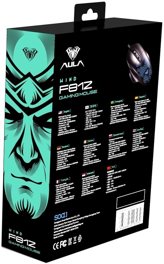 Фото - Мышь проводная игровая Aula F812 Black (6948391213132)