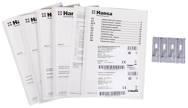 Фото - Варочная панель Domino Hansa BHC 36177