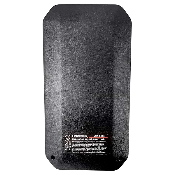 Фото - Пускозарядний пристрій Haisser JSA-6000