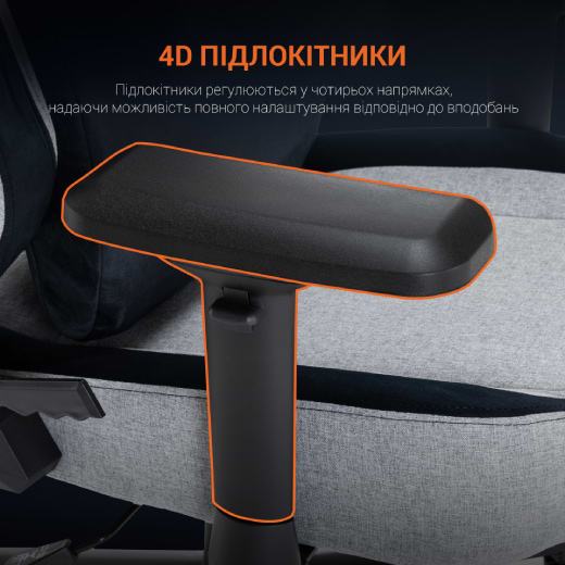 Фото - Кресло для геймеров GamePro GC715DG Dark Grey Linen Fabric
