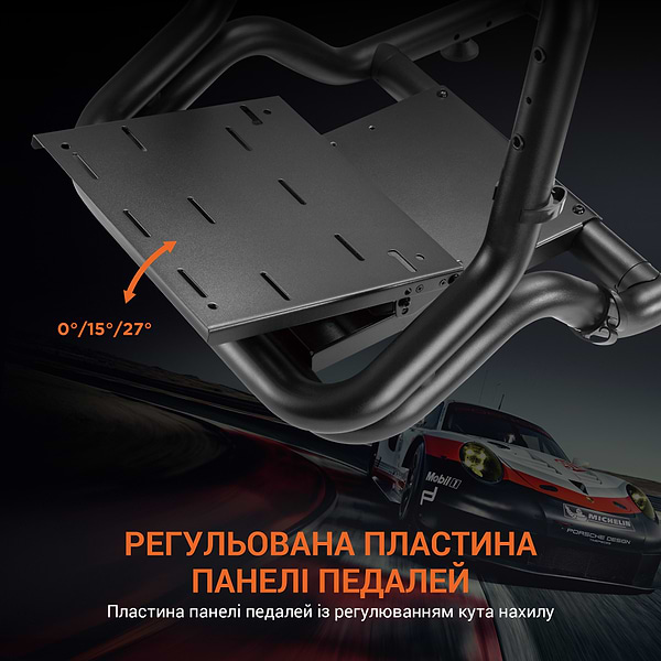 Фото - Ігрове крісло кокпіт GamePro RS167