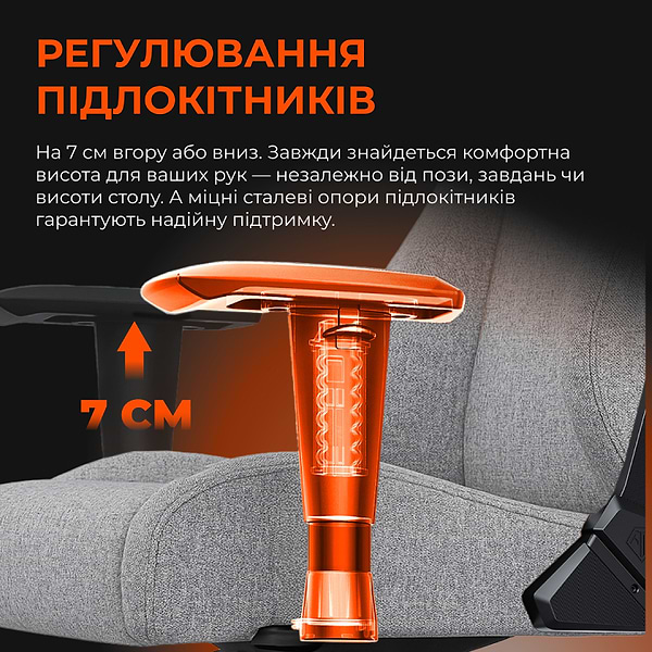 Фото - Кресло для геймеров Anda Seat Novis Size XL Gray Fabric (AD23-XL-01-G-F)