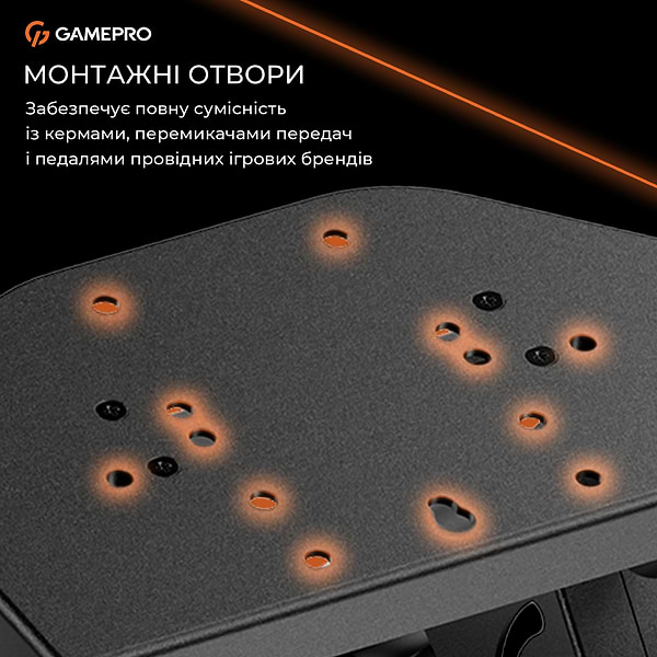 Фото - Стенд для крепления руля GamePro RS029