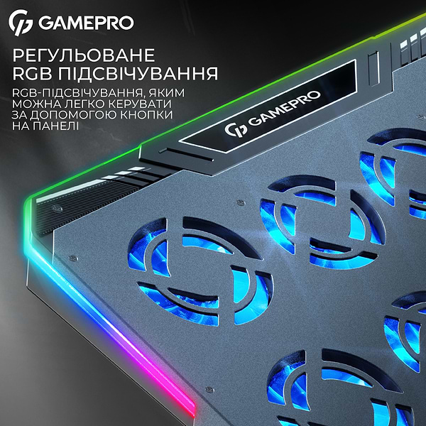 Фото - Підставка під ноутбук охолоджуюча GamePro CP1040