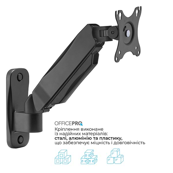 Фото - Крепление настольное OfficePro MA300B Black