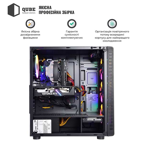 Фото - Системный блок QUBE QB i5 10400F RX 550 4GB 164 (i510400FRX 5504GB82)