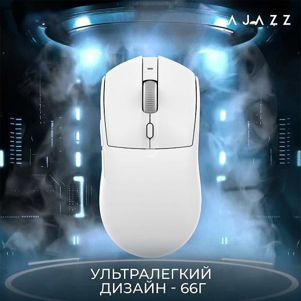 Фото - Миша бездротова ігрова Ajazz AJ139 V2 MC-3 Mod-White-Pixart  3311 (AJ139-V2-MC-W)