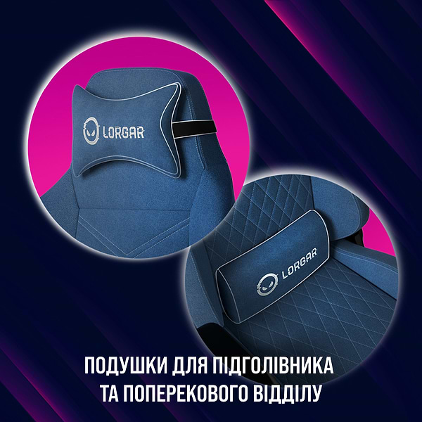 Фото - Кресло для геймеров Lorgar Ace 422 Blue (LRG-CHR422BL)