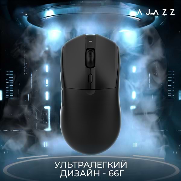 Фото - Миша бездротова ігрова Ajazz AJ139 V2 MC -3 Mod-Black-Pixart 3311 (AJ139-V2-MC-B)