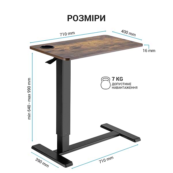 Фото - Стол компьютерный OfficePro ODM366B Dark wood