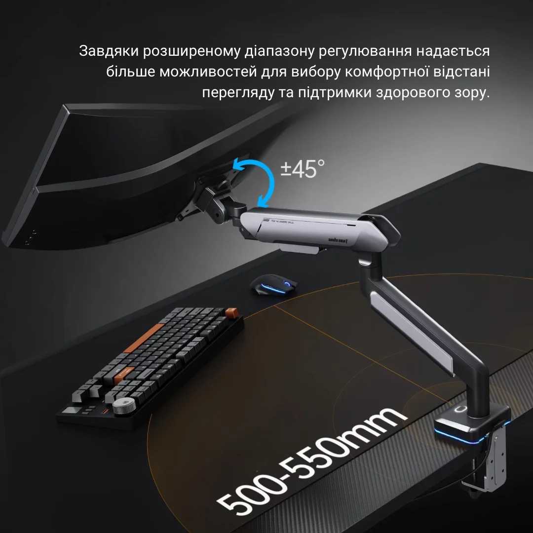 Фото - Кріплення настільне Anda Seat Stealth PRO II RGB 17''-42'' Orange (AD-W-A9X-1S-BO)