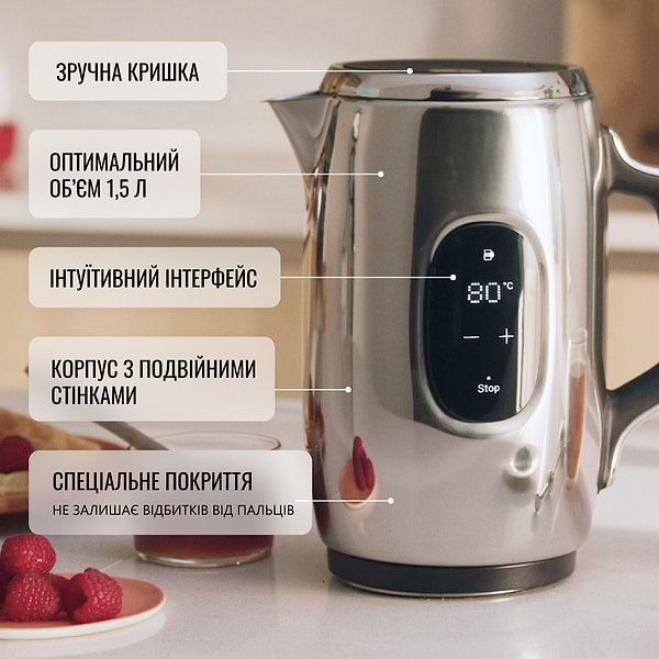 Фото - Уценка - Электрический чайник Tefal KI883D10