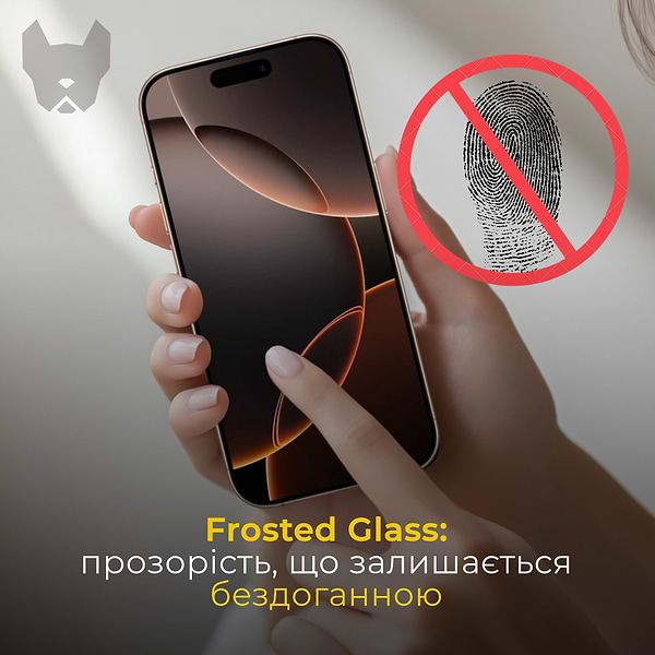 Фото - Захисне скло для смартфону ILera Deluxe Frosted Glass iPhone 16 (iLFrDL16)