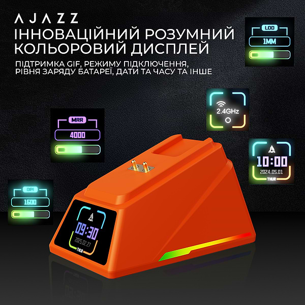 Фото - Миша бездротова ігрова Ajazz AJ179APEX Orange (AJM179-A-O)