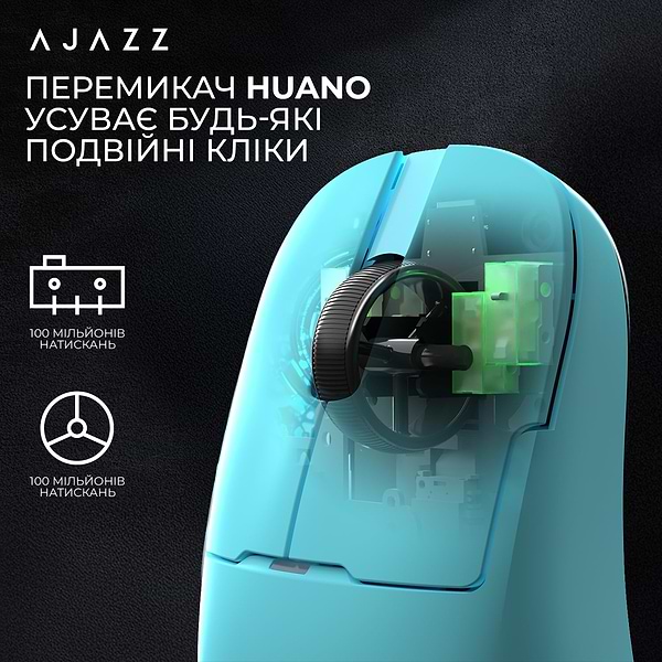 Фото - Мышь беспроводная игровая Ajazz AJ159 APEX Blue (AJM159-A-BLUE)