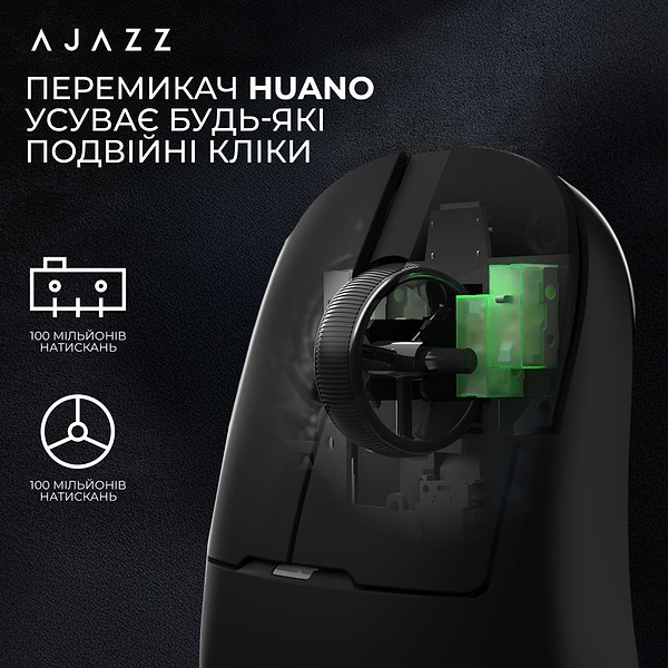 Фото - Мышь беспроводная игровая Ajazz AJ159 APEX Black (AJM159-A-B)