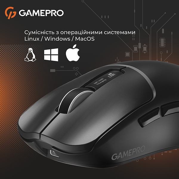 Фото - Мышь беспроводная игровая GamePro Genesis Ranker (GM012B)