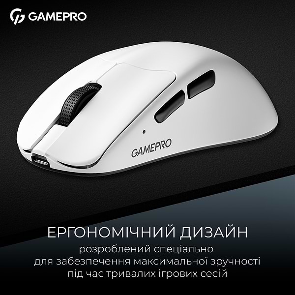 Фото - Миша бездротова ігрова GamePro Asgard Surt Wireless White (GM017W)