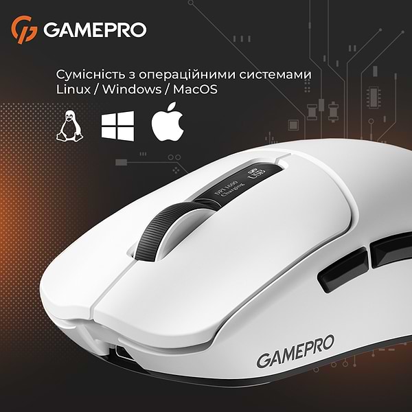 Фото - Мышь беспроводная игровая GamePro Genesis Ranker Wireless White (GM012W)