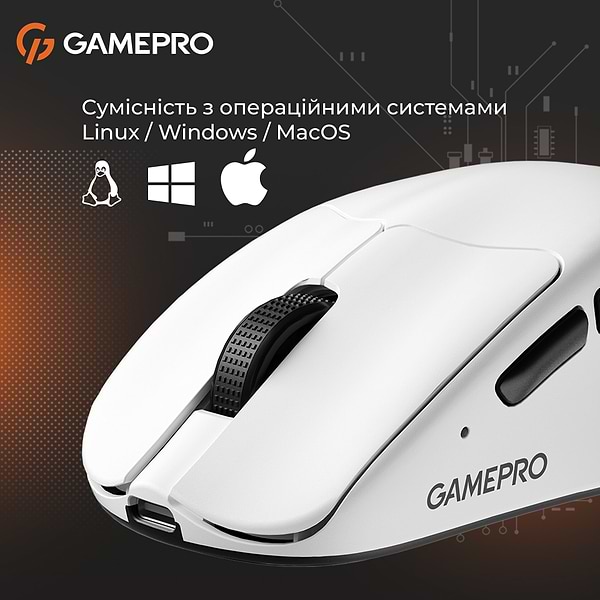 Фото - Мышь беспроводная GamePro Genesis Avenger Wireless White (GM096W) 