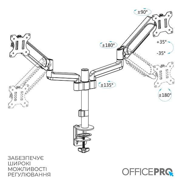Фото - Крепление настольное OfficePro MA722B Black