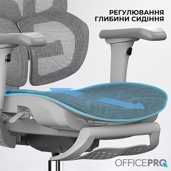 Фото - Крісло офісне OfficePro Elite Grey (OC950G)