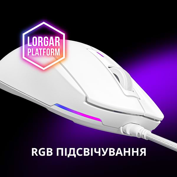 Фото - Миша дротова ігрова Lorgar MSA10 Ultralight Wired Gaming White (LRG-MSA10-WH)