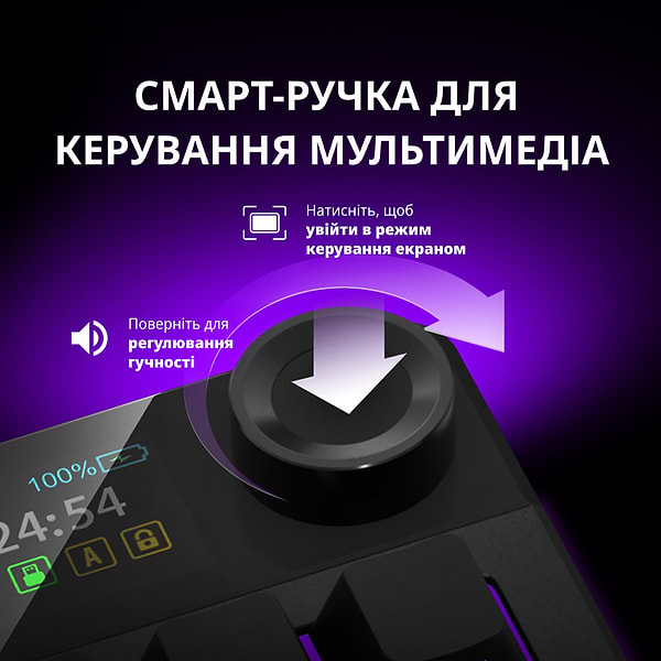 Фото - Клавиатура беспроводная игровая Lorgar KBP70TKLW Wireless TKL Mechanical Pro Black-Yellow (LRG-KBP70TKLW-YL-US)