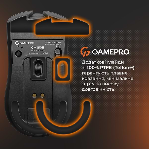 Фото - Мышь беспроводная игровая GamePro Genesis Wizard Wireless/Bluetooth/USB PixArt PAW3311 Sensor Black (GM160B)