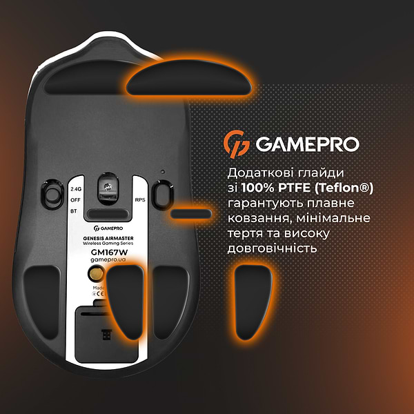 Фото - Мышь беспроводная игровая GamePro Genesis Airmaster Wireless/Bluetooth/USB PixArt PAW3311 Sensor White (GM167W)