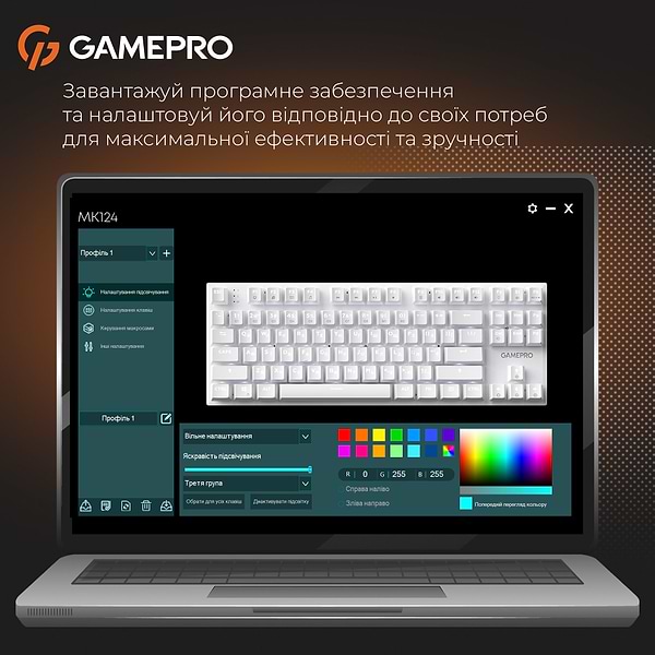 Фото - Клавиатура проводная GamePro Genesis Joker Outemu Red Swithes USB White (MK124W)