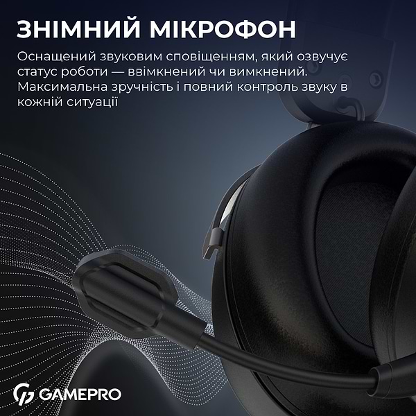 Фото - Гарнитура беспроводная игровая GamePro Asgard Freya Pro (HSW201B)