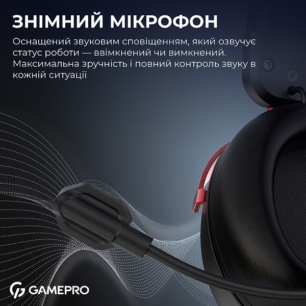 Фото - Гарнитура беспроводная игровая GamePro Asgard Freya Pro (HSW201BR)