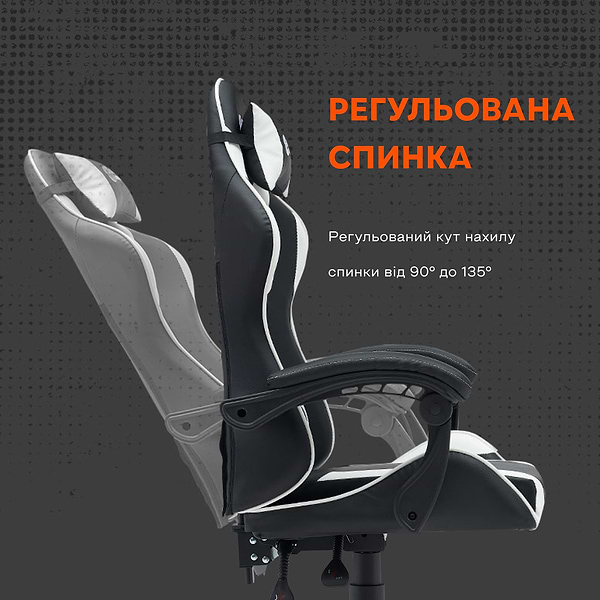 Фото - Кресло для геймеров Canyon Core SGCH2 Black White (CNE-SGCH2W)