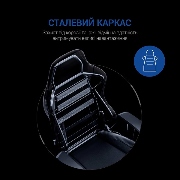 Фото - Кресло для геймеров Anda Seat Luna Size L Black/Blue PVC (AD18-44-BS-PV)