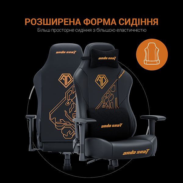 Фото - Кресло для геймеров Anda Seat Phantom 3  Tiger edition Black PVC Size L (AD18Y-14-B-PV/C)