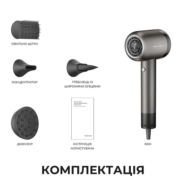 Фото - Фен Dreame Gusto G40 Space Grey