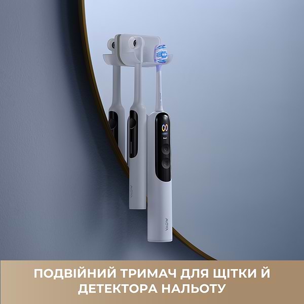 Фото - Зубна щітка електрична Mova Fresh 20 Sensus White (ATS25B-WH)