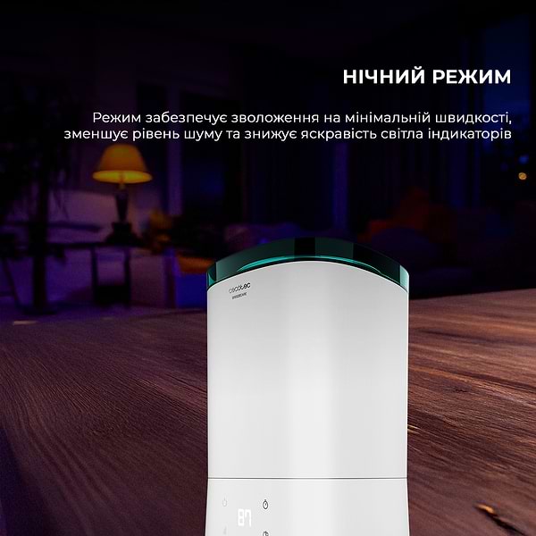 Фото - Увлажнитель воздуха Cecotec BreezeCare 3000 (CCTC-05611)