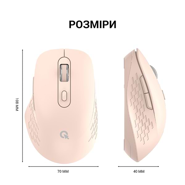 Фото - Миша бездротова OfficePro M230P Silent Click Wireless Pink (M230P)