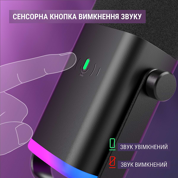 Фото - Мікрофон до комп'ютера Fifine Ampligame AM8