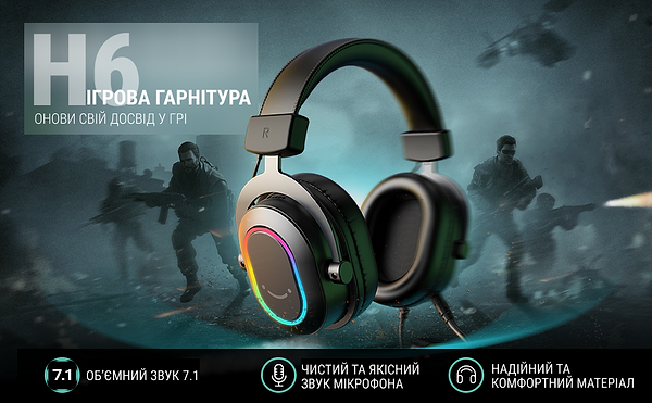 Фото - Гарнитура проводная игровая Fifine Black RGB (H6)